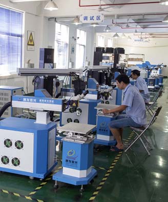 <a href='http://m.vennger.cn/page/jgmjhjj.htm' class='text_a'>激光模具焊接機</a>生產一角