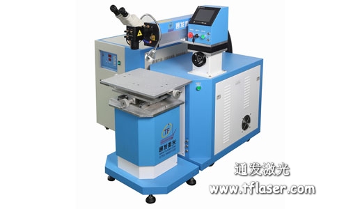 模具激光焊接機(jī)